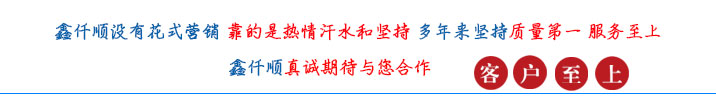 羅茨風機廠家理念 (圖文)羅茨風機風機消音器有沒有正反安裝?(圖1)