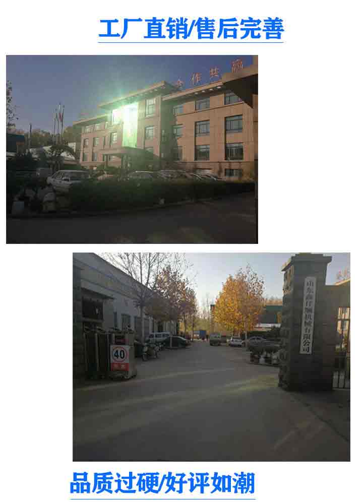 羅茨風機廠家 羅茨風機發貨_貴州羅茨鼓風機XQSSR15037KW3臺廠家直發(圖1)